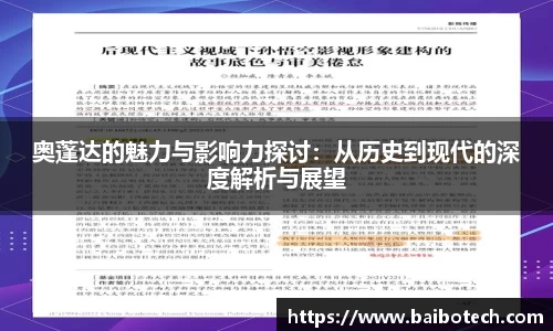 芒果体育登录入口