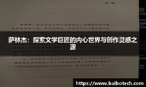 芒果体育登录入口